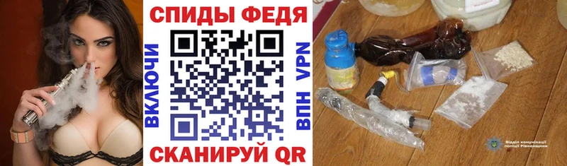 АМФЕТАМИН Premium  Сухиничи 