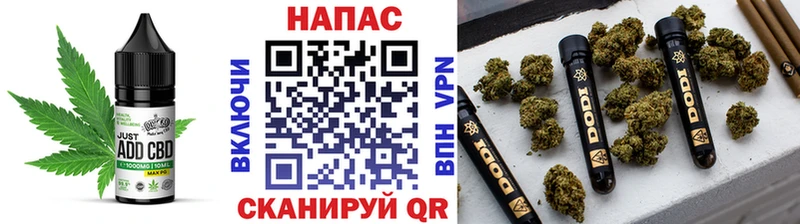 где продают   Сухиничи  Печенье с ТГК марихуана 
