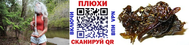 ГАШИШ хэш  Сухиничи 