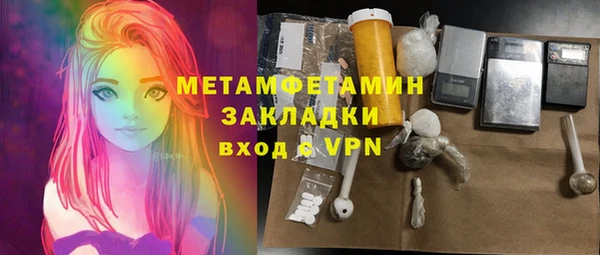 винт Магас