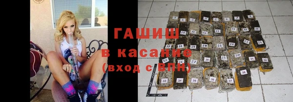 MESCALINE Майский