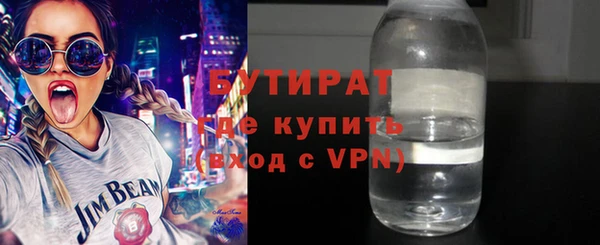 эйфоретик Мегион