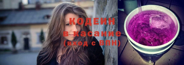 мефедрон Магадан