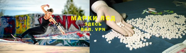 MESCALINE Майский