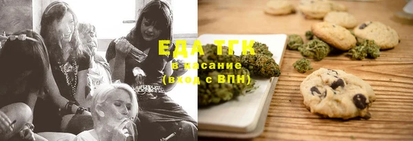 дживик Медвежьегорск