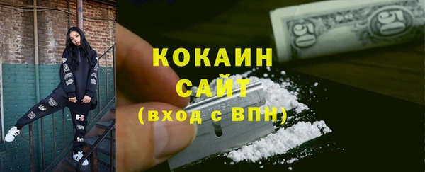 эйфоретик Мегион