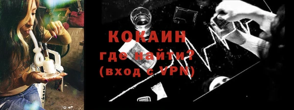 винт Магас