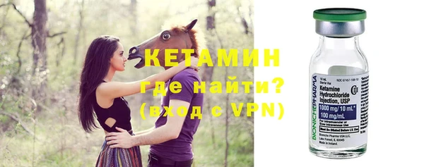 эйфоретик Мегион