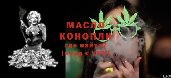 MESCALINE Майский