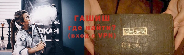 дживик Медвежьегорск