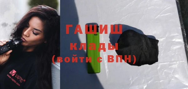 винт Магас