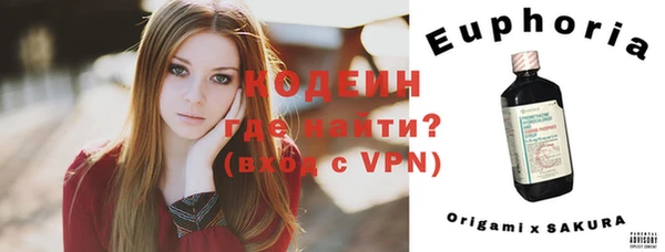 винт Магас