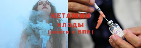 spice Медногорск