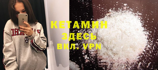 MESCALINE Майский