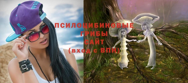 MESCALINE Майский