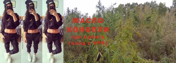 дживик Медвежьегорск