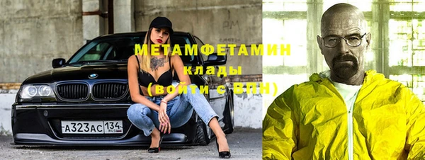 винт Магас