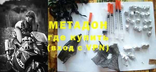 MESCALINE Майский