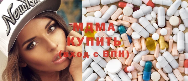 эйфоретик Мегион