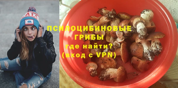 мефедрон Магадан