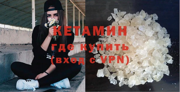 эйфоретик Мегион