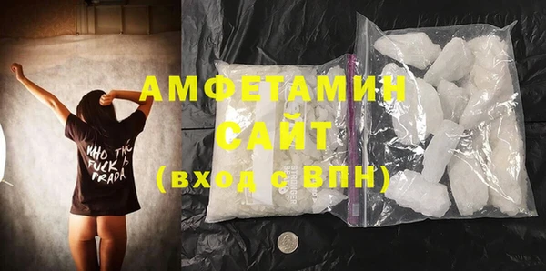 винт Магас