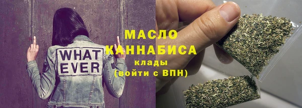 MESCALINE Майский
