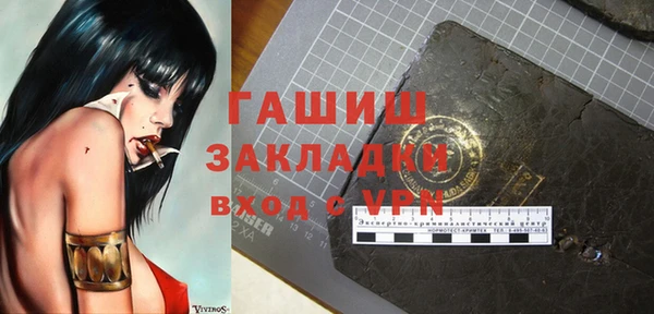 винт Магас