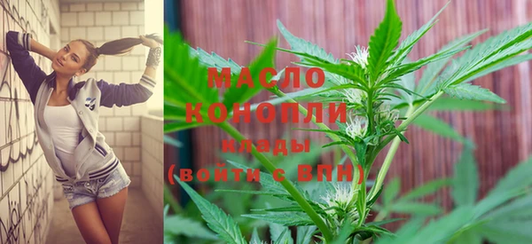 MESCALINE Майский