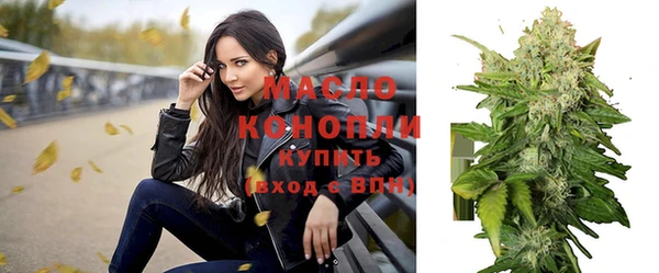 MESCALINE Майский