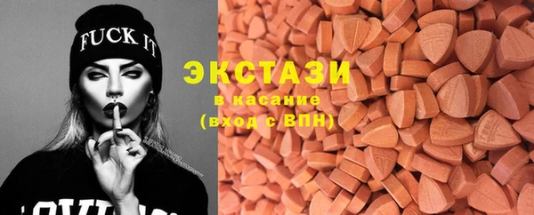 дживик Медвежьегорск