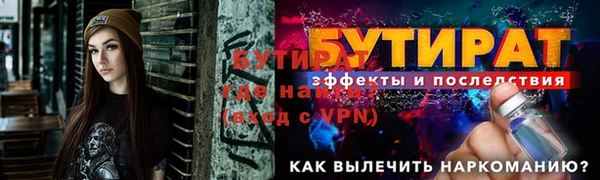 дживик Медвежьегорск