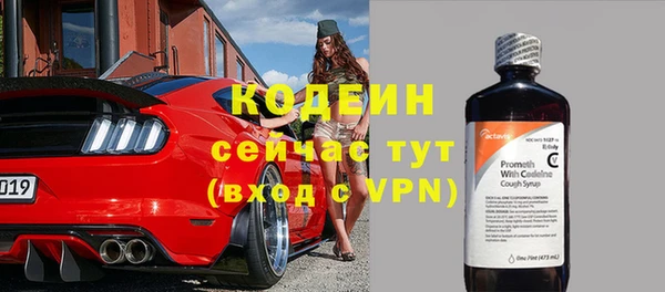 винт Магас
