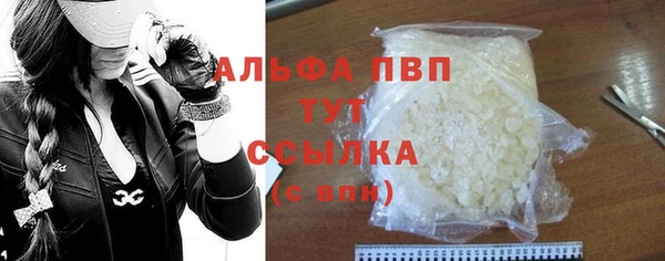 эйфоретик Мегион