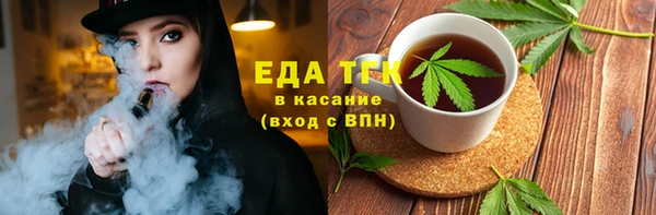 винт Магас