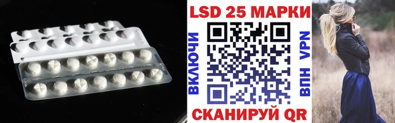 ЛСД экстази ecstasy  Сухиничи 