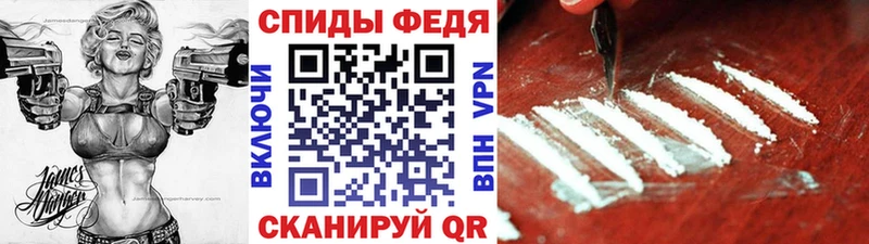 МЕТАМФЕТАМИН мет  купить закладку  Сухиничи 