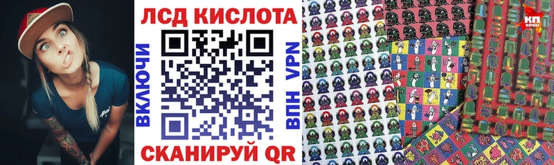 Марки N-bome 1,5мг  где продают   Сухиничи 